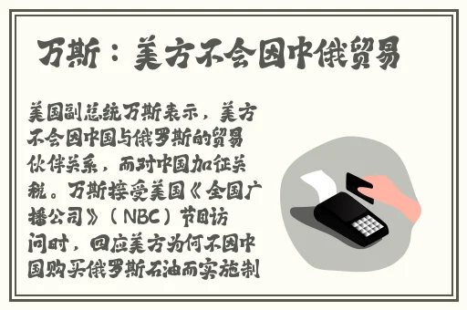 x9x9x9x9任意槽