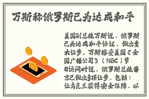 人马配速45分钟是好事还是恶性