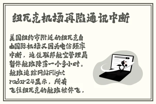 2020在线看青青草原2020