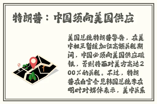 91绯红小猫在线视频