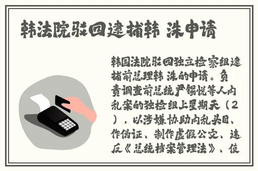 91亚洲精品在线